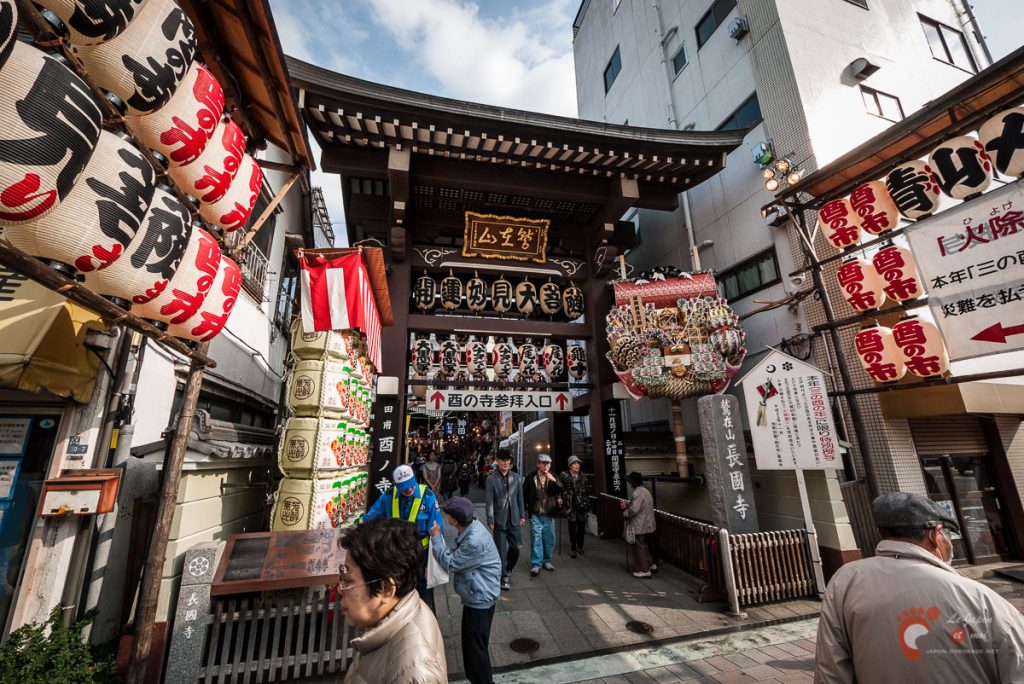 Marché de Tori-no-Ichi à Asakusa