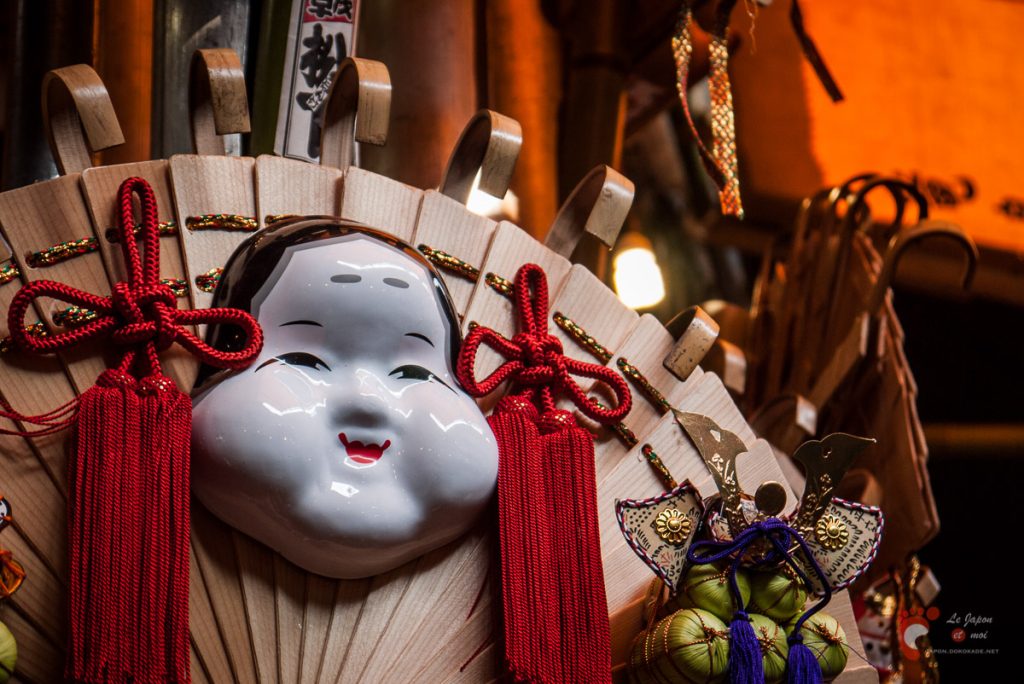 Marché de Tori-no-Ichi à Asakusa