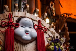 Marché de Tori-no-Ichi à Asakusa