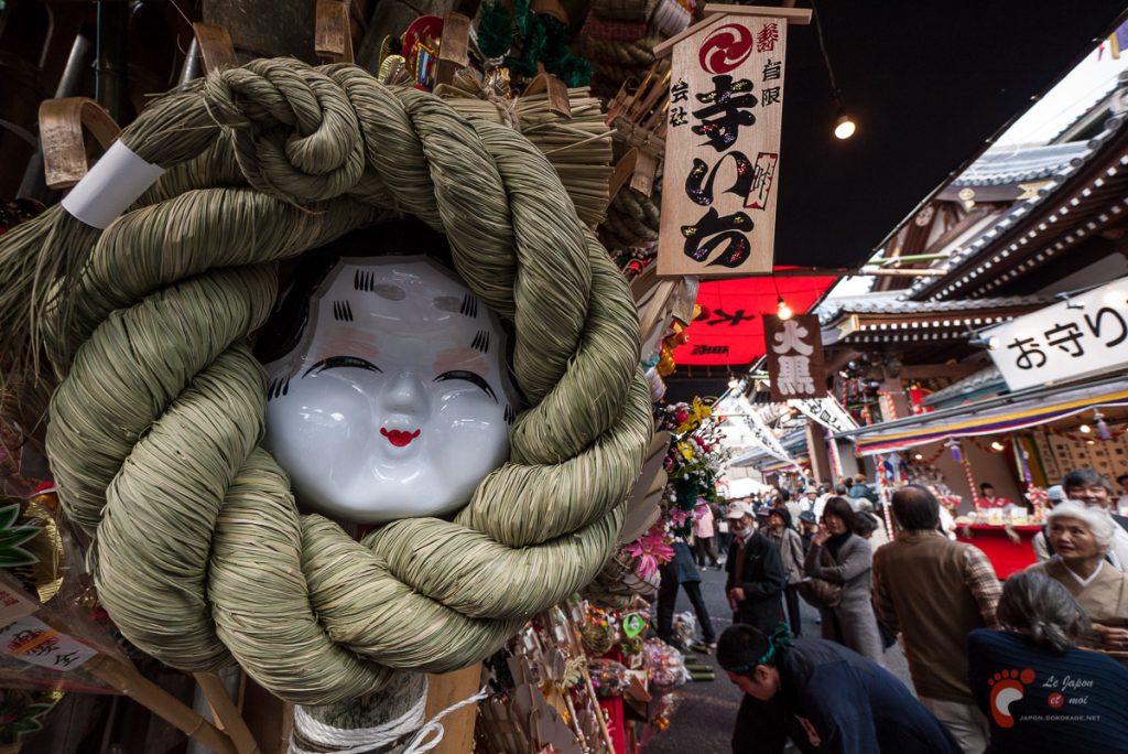 Marché de Tori-no-Ichi à Asakusa