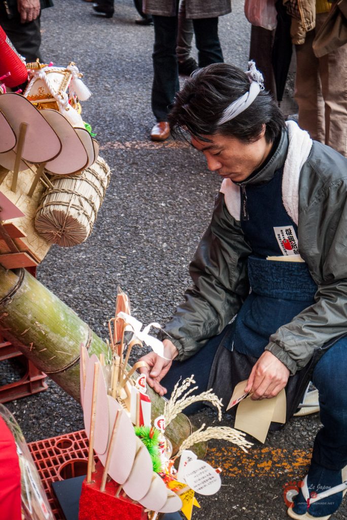 Marché de Tori-no-Ichi à Asakusa
