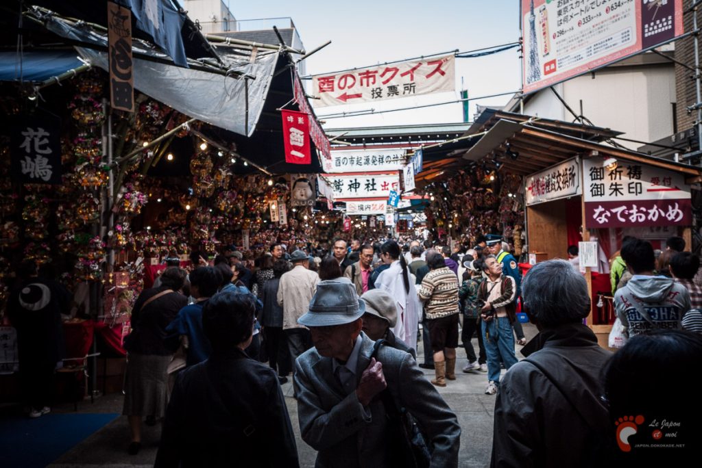 Marché de Tori-no-Ichi à Asakusa