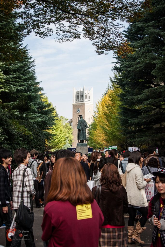 Wasedasai 2010