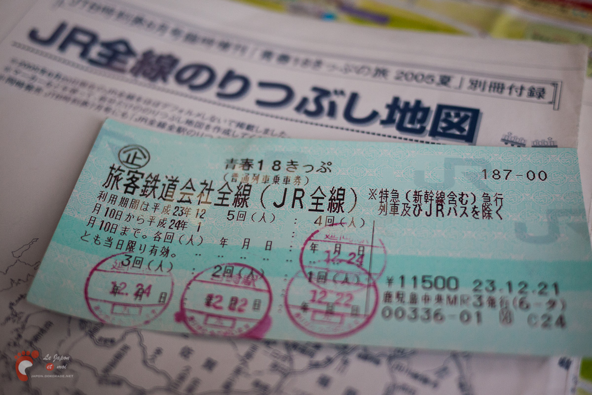 Seishun 18 Kippu – Voyager moins cher