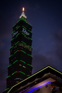 La tour 101 de Taipei