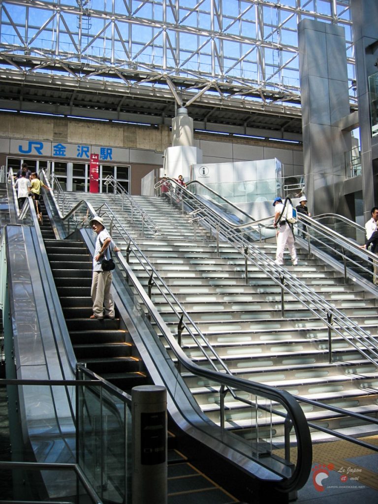 Gare de Kanazawa - À l'intérieur du dôme