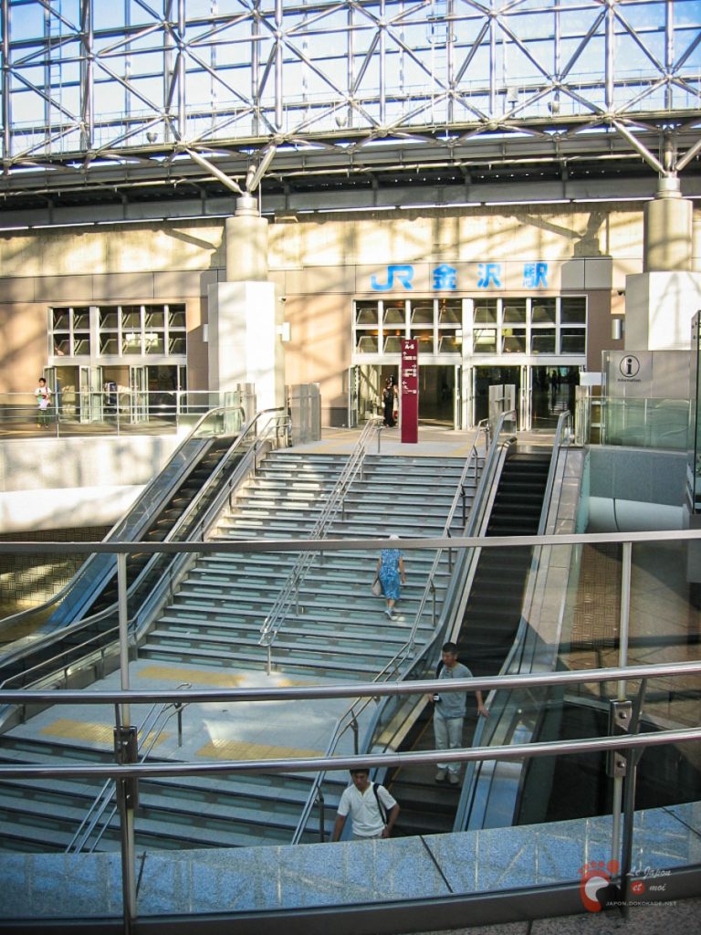Gare de Kanazawa - À l'intérieur du dôme