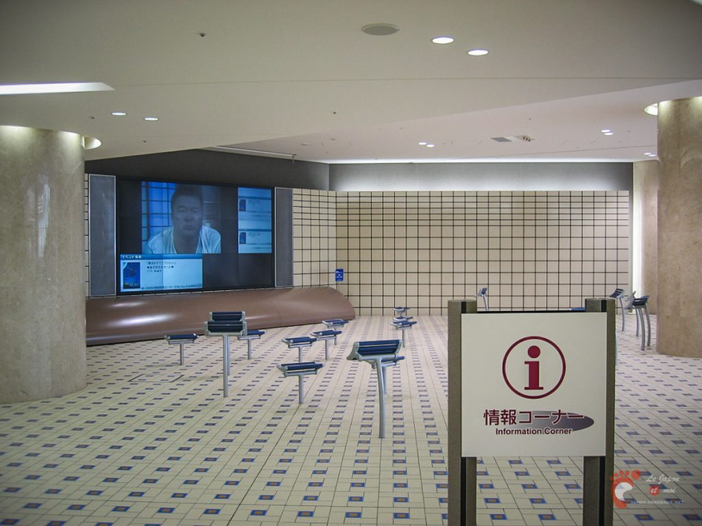 Gare de Kanazawa - Les espaces en sous-sol