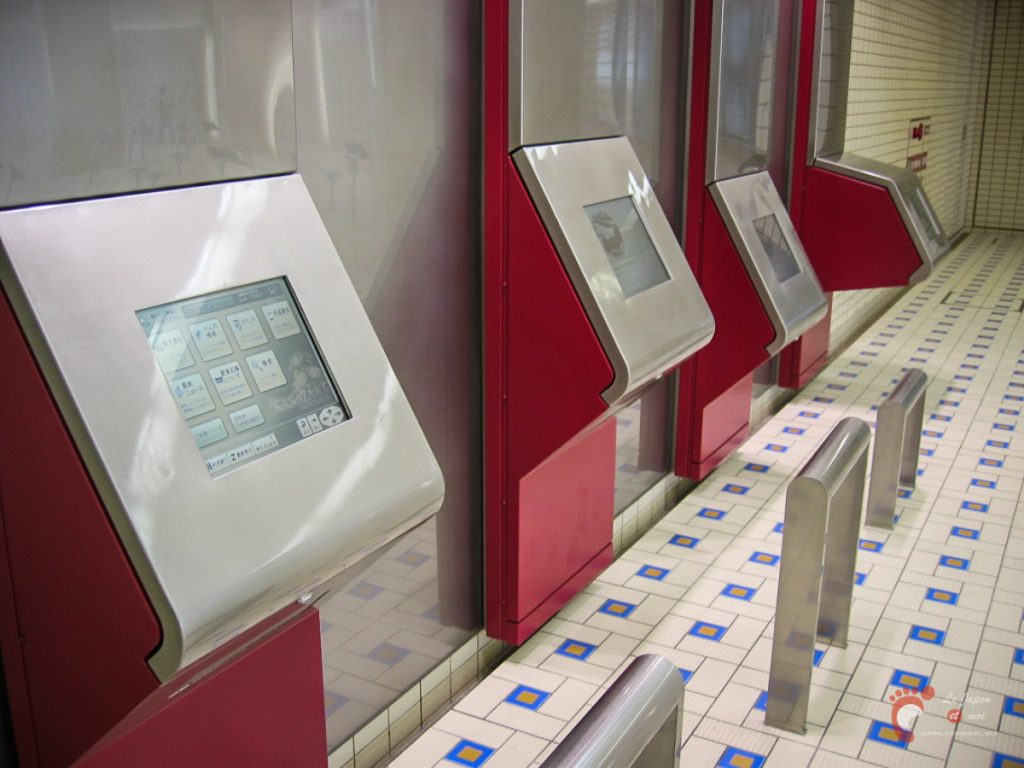 Gare de Kanazawa - Écrans tactiles et internet dans les espaces en sous-sol