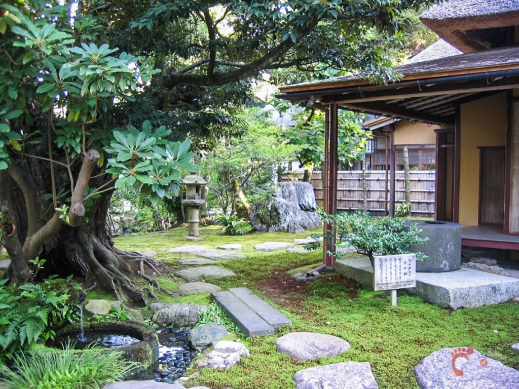 Le parc Kenrokuen à Kanazawa