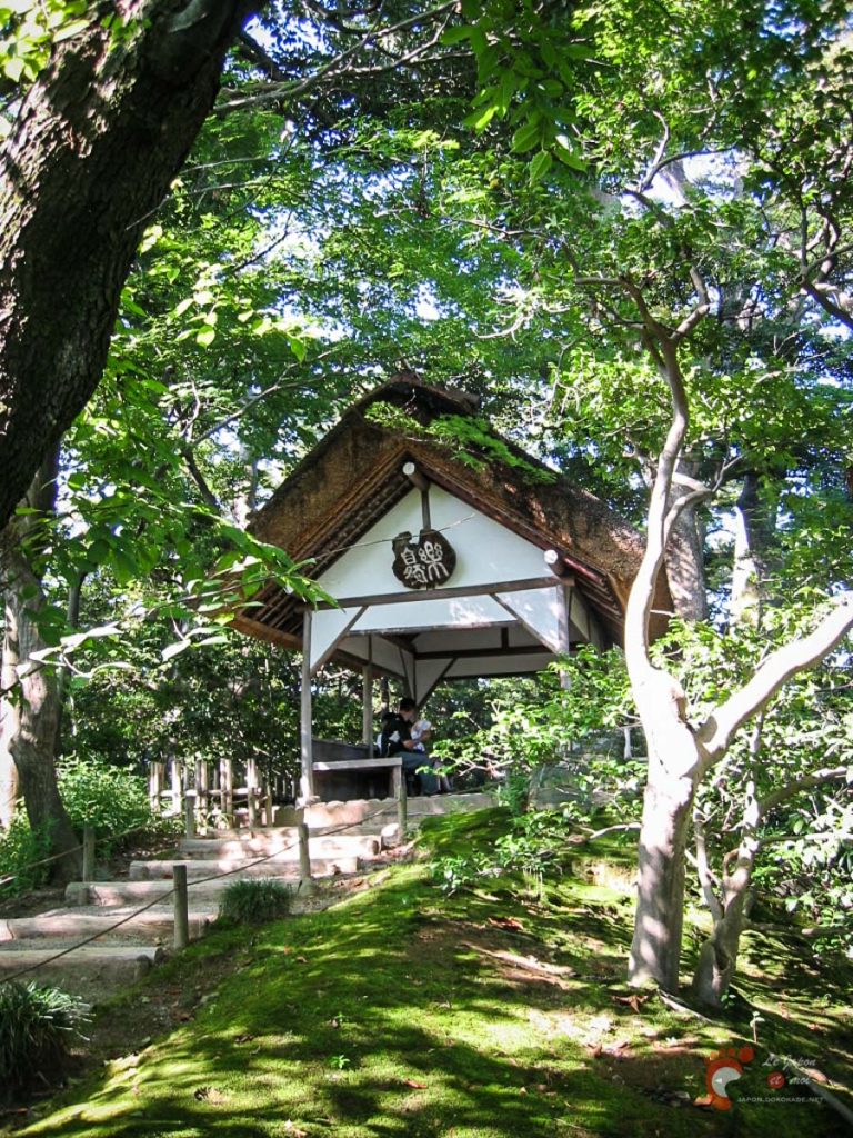 Le parc Kenrokuen à Kanazawa