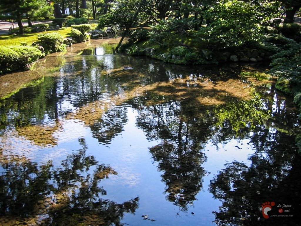 Le parc Kenrokuen à Kanazawa