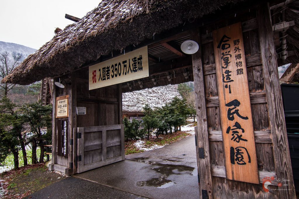 Village de Shirakawa-go