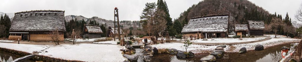 Village de Shirakawa-go