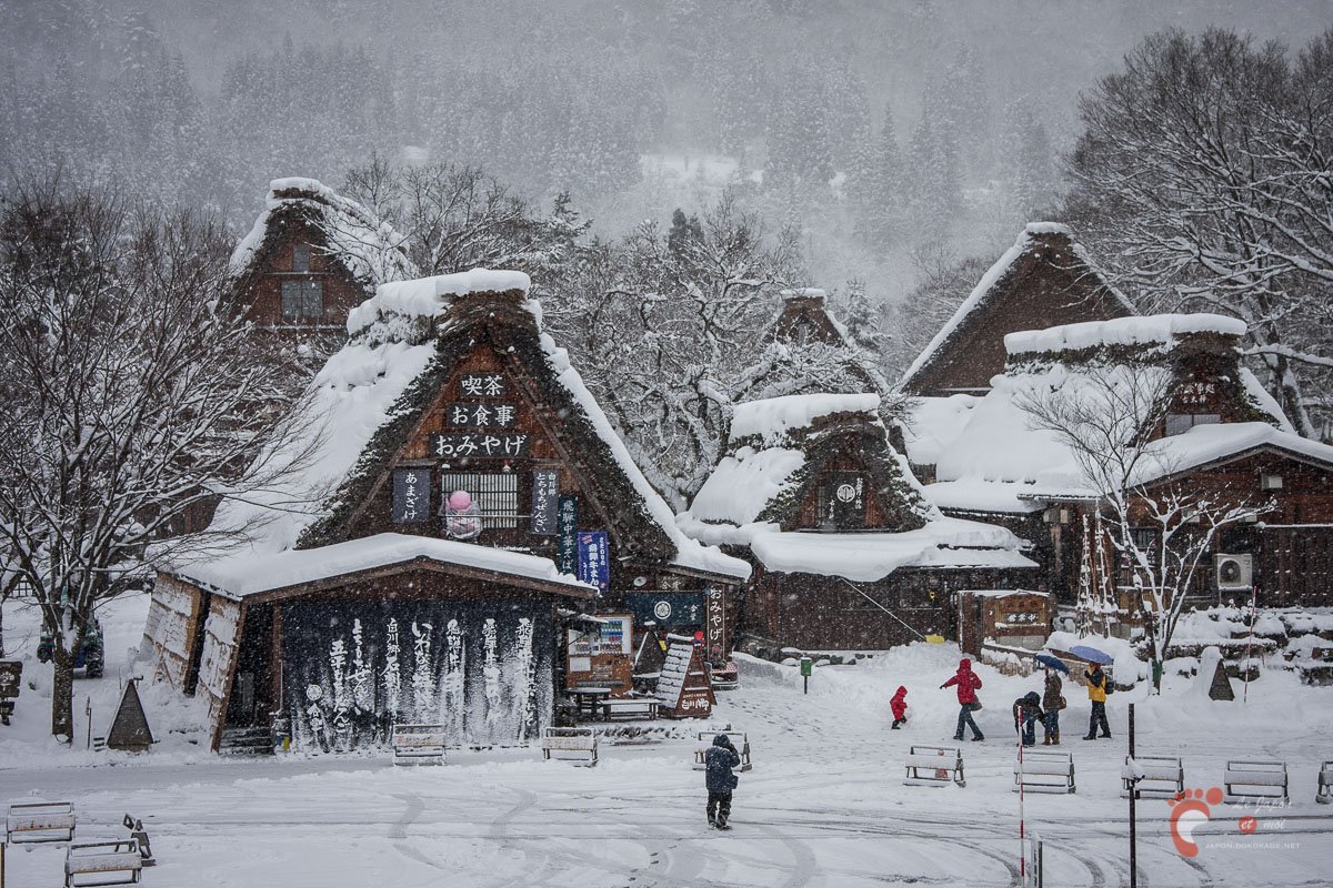 Dans les rues de Shirakawa-go