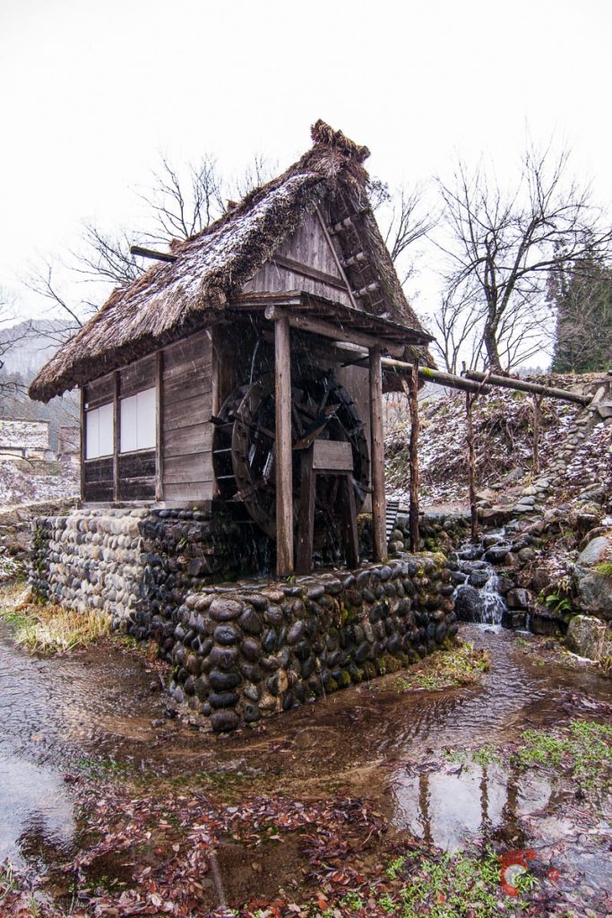 Village de Shirakawa-go