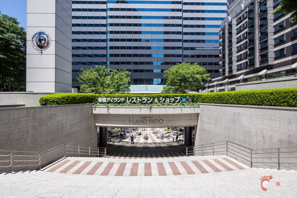 Shinjuku - Quartier ouest
