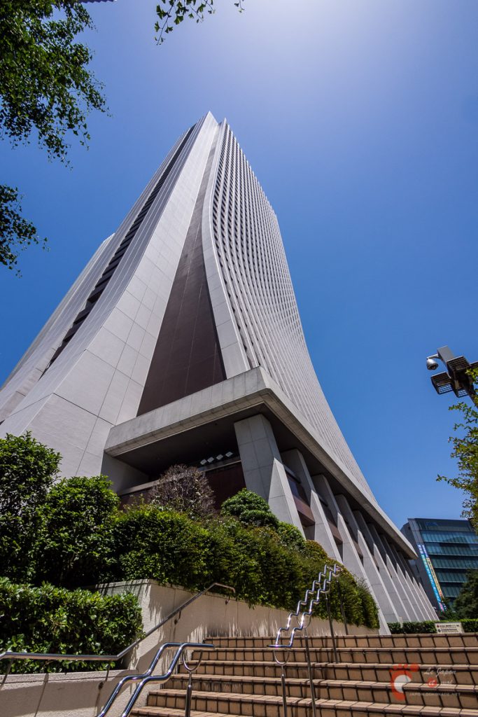 Shinjuku - Quartier ouest