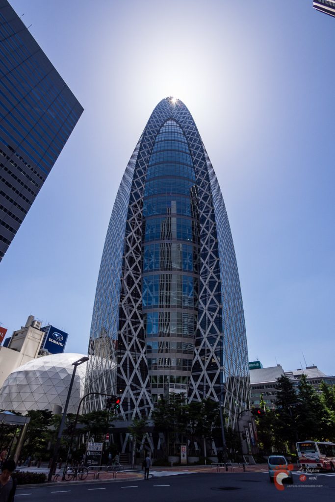 Shinjuku - Quartier ouest