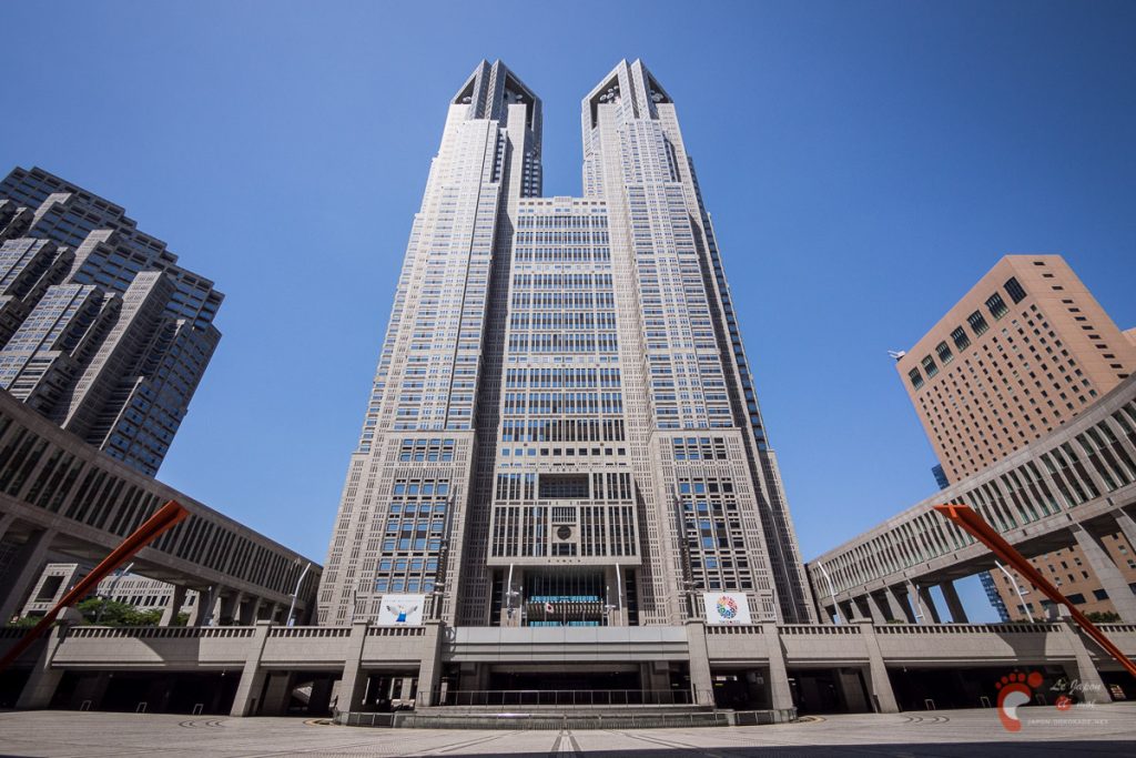 Shinjuku - Quartier ouest